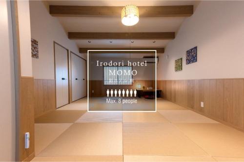 Hakata-ku Apartment | Irodori Hotel MOMO