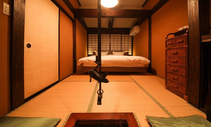 Hida Takayama Onsen House | Irori yado Hidaya