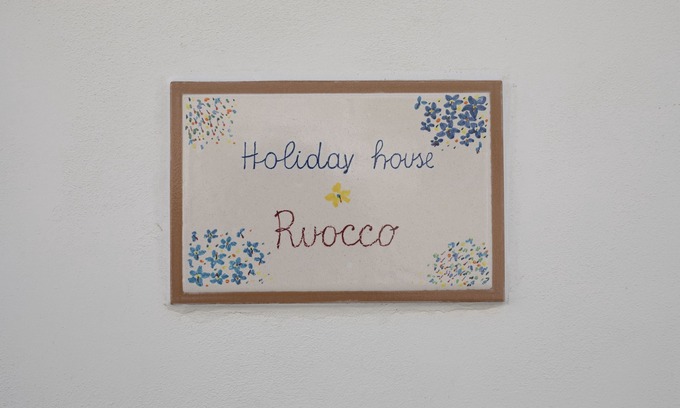 Pucara House | Holiday House Ruocco, holiday home on the Amalfi coast with Wi-FI and A/C