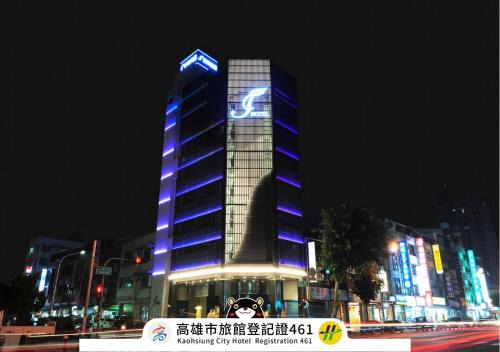 Kaohsiung City Centre Hotel | J-HOTEL