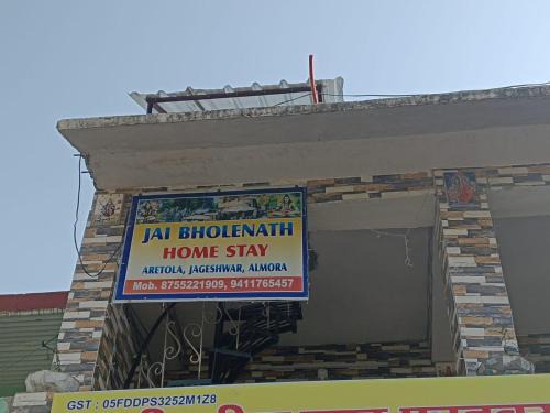 Artola House | Jai Bholenath home stay
