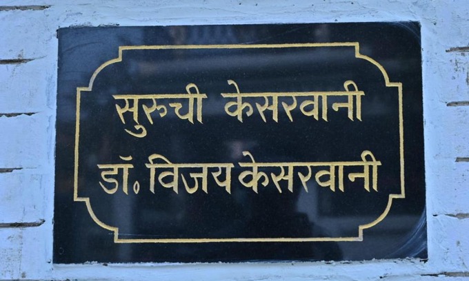 Allahabad Apartment | Jai Villa homestay
