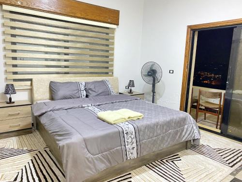 Jerash Apartment | Jasmine's House