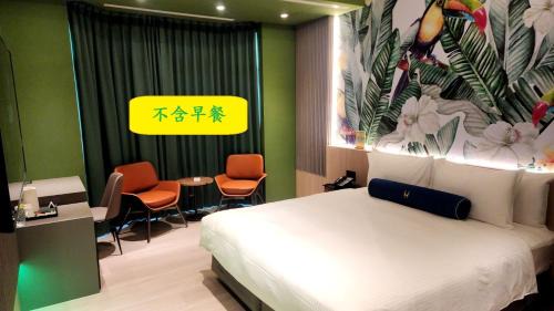 Zhubei Hotel | Jiati Business Motel