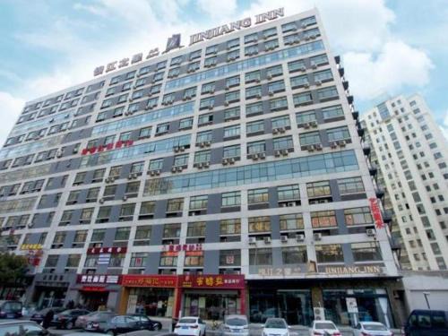 Xinwu District Hotel | Jinjiang Inn Select Wuxi Nanchang Street Huaqing Bridge Metro Station