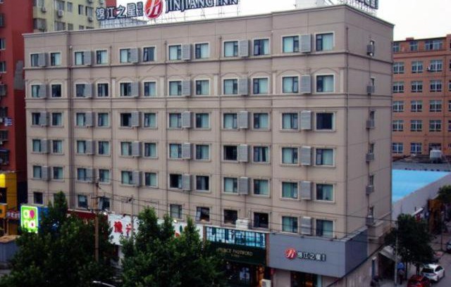 Jinshui District Hotel | Jinjiang Inn Select Zhenzhou Dongfeng Road Technology Market