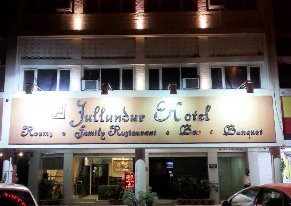 Sector 22 Hotel | Jullundur Hotel & Restaurant