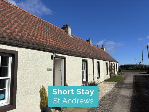 Peat Inn House | Jura Cottage - Peat Inn