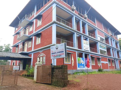 Hosdurg Hotel | Kadaleevanam Yoga Academy