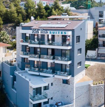 Neos Marmaras Apartment | Kali Thea Suites