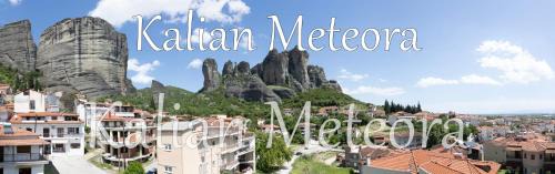 Kalambaka Apartment | Kalian Meteora
