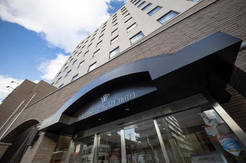 Kamaishi Hotel | Kamaishi Bay City Hotel