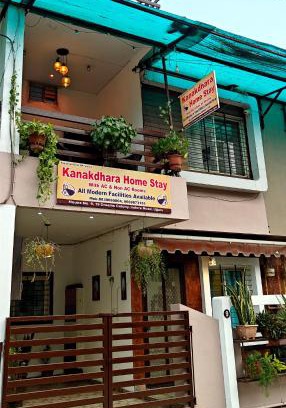 Ujjain House | Kanakdhara Homestay