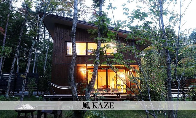 Kirizumi Onsen Hotel | Karuizawa Mori Shiki VILLA - Vacation STAY 57077v