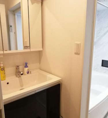 Asao Ward House | Kawasaki - House - Vacation STAY 9176