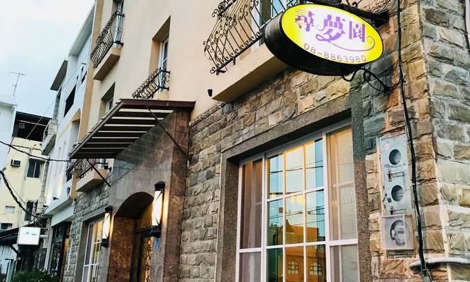 Big Beach Bed & Breakfast | Kenting Dream B&B
