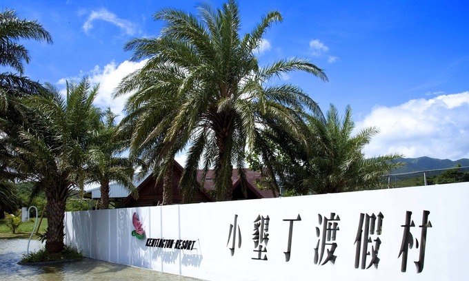 Manzhou Hotel | Kentington Resort