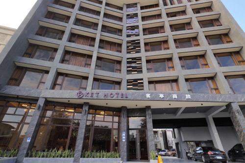 Yuli Hotel | KET Hotel