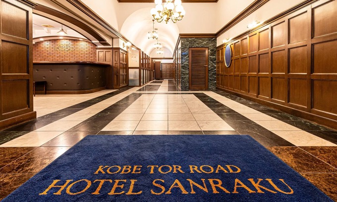 Kobe City Centre Hotel | Kobe Tor Road Hotel Sanraku