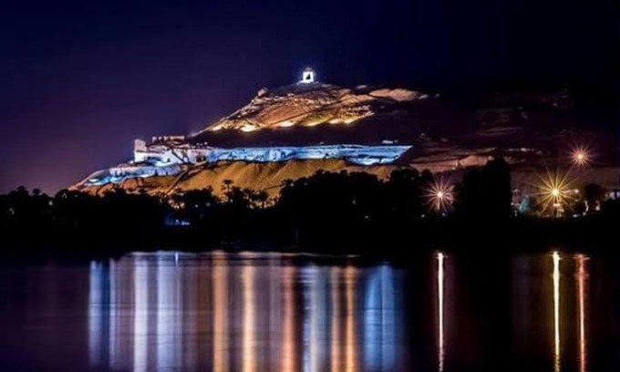 Aswan House | Kosh royal house