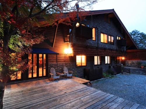 Hokujo Ski Chalet | Kunugi Relaxation with 4 modern rooms