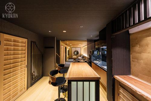 Horiikecho House | KYORAN-GETKOTEI - Vacation STAY 56959v