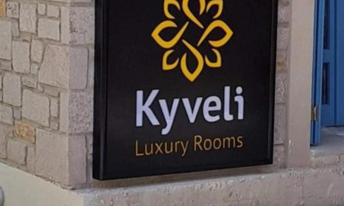 Myrina Apartment | Kyveli Luxury Rooms