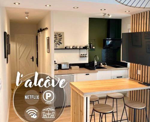 Castres Apartment | L'alcôve - T2 Calme, Terrasse & Parking privé