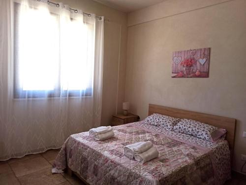 Trapani House | La Campagnola