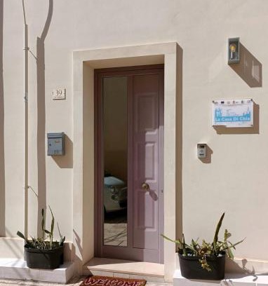 Trepuzzi Apartment | La Casa Di Chia