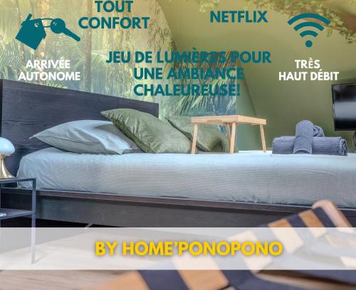 Vertou Apartment | La Suite Jungle - High Tech - NETFLIX - WIFI très Haut Débit