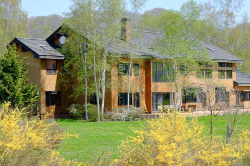 Toyako House | Lakehouse At Toyako