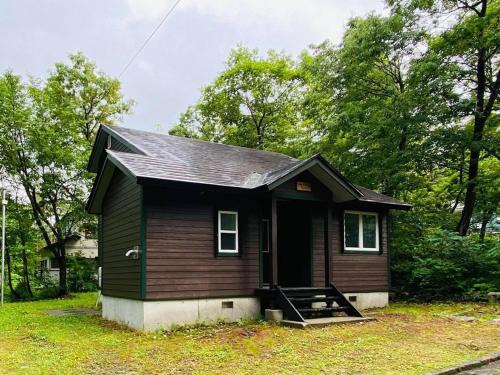 Hokujo House | Landscape Chalet Hakuba - Vacation STAY 18842v