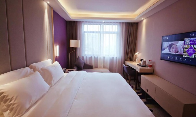 Fu Rong Hotel | Lavande Hotel (Changsha Railway Station Branch)