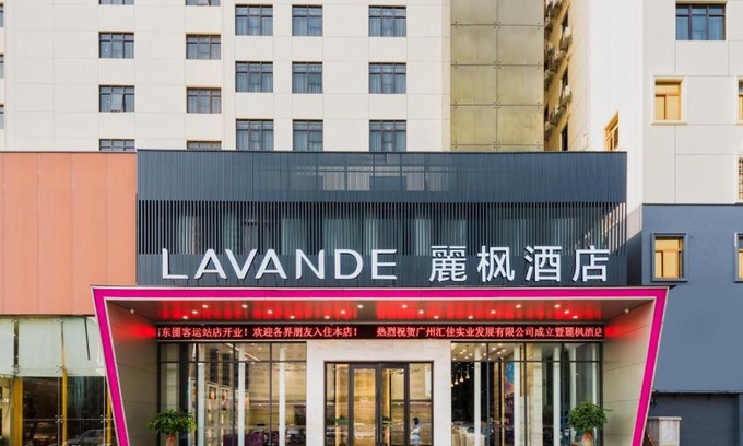 Guangzhou Hotel | Lavande Hotels·Guangzhou Dongpu Bus Terminal