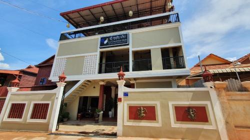 Siem Reap Hotel | Le cocorico
