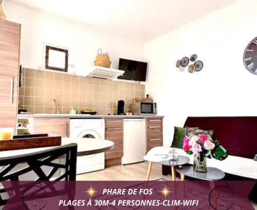 Fos-sur-Mer Apartment | Le Coin de Mer 2, Bord de mer, Plage 30m, Cosy, CLIM, Wifi, 4 personnes