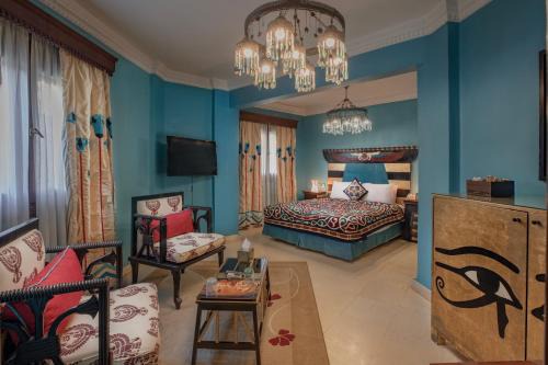 Al-Jamaliyah Hotel | Le Riad Hotel de Charme