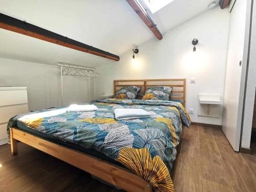 Istres Apartment | Le Tropical l Calme l Clim l Parking gratuit
