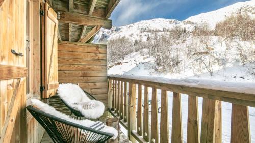Saint-Sorlin-d'Arves Apartment | Les Fermes de Saint Sorlin H 103 - 2P6