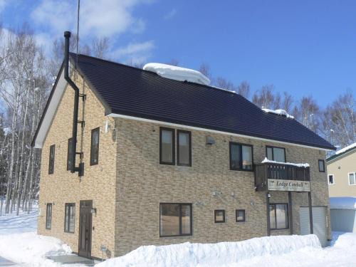 Kutchan Cabin | Lodge Cowbell