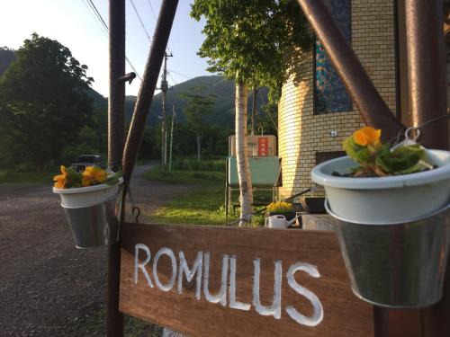 Rusutsu Hotel | Lodge Romulus