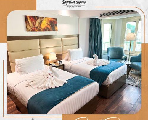 Nasr City Hotel | Logistics 5 Stars