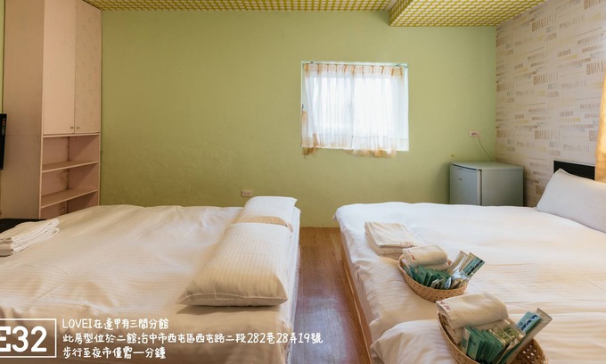 Xitun District House | Love I