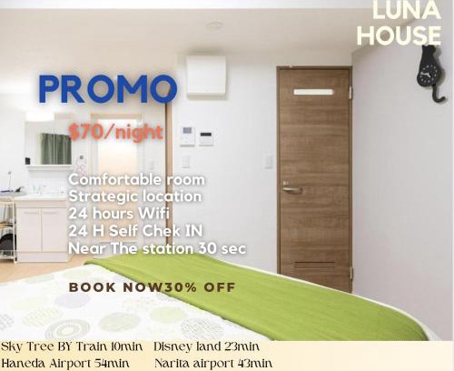 Kitakoiwa Apartment | LUNA HOUSE 102 New Open near the station 30 sec