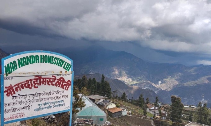 Bageshwar House | Maa Nanda Homestay