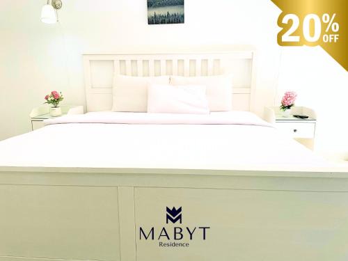 Madinaty Apartment | MABYT Residence New Cairo