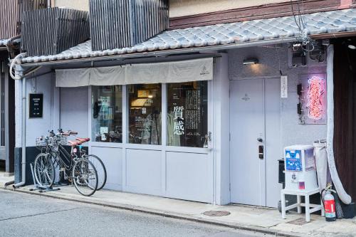 Kamigyo House | Magasinn Kyoto