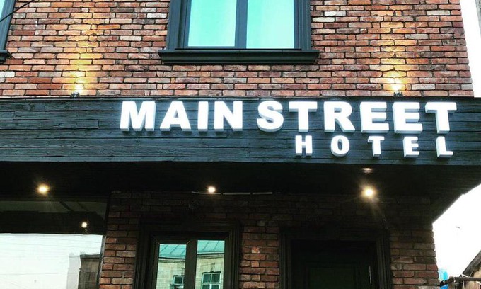 Derbent Apartment | Main Street Hotel