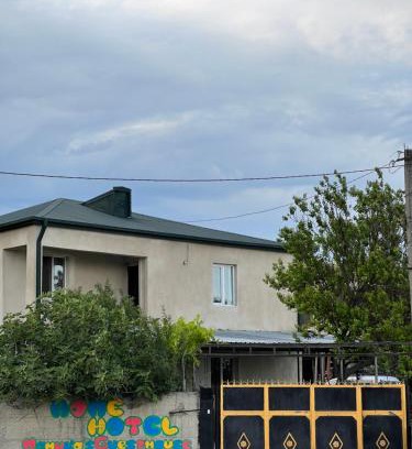 Udabno House | Mamuka's Guesthouse